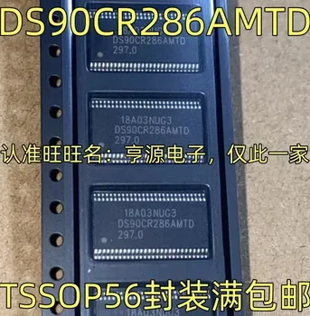 1-10TK DS90CR286AMTD TSSOP-56