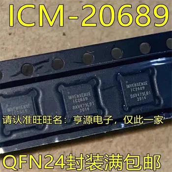 1-10TK ICM20689 ICM-20689 QFN24 Asendada mpu6050 kuus suuna andur IC