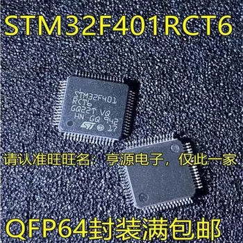 1-10TK STM32F401RCT6 STM32F401 QFP-64 IC chip Uus originaal Laos