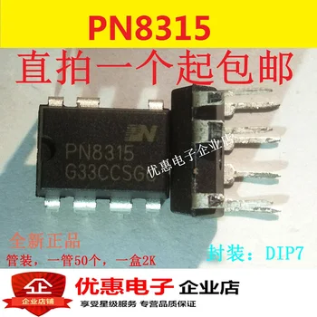 10TK PN8315 uus originaal LED konstantne vool sõita allikas kiip integreeritud blokeerida DIP-7