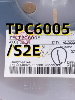 10tk TPC6005 /S2E