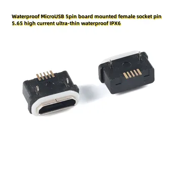 10TK Veekindel MicroUSB 5pin juhatuse paigaldatud naine socket pin-5.65 suure voolu ultra-õhuke veekindel IPX6