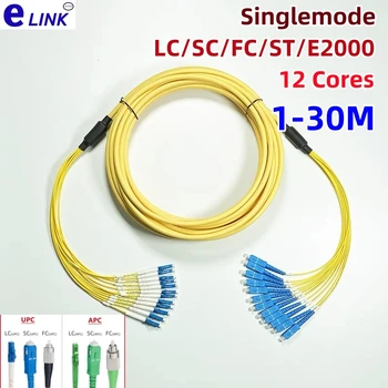 1m-30m 12 südamikud LC-LC-fiber patchcord Singlemode 20m 10m 5m komplekteeritud jumper KS FC ST E2000 SM optical fiber patch plii 12C ELINK