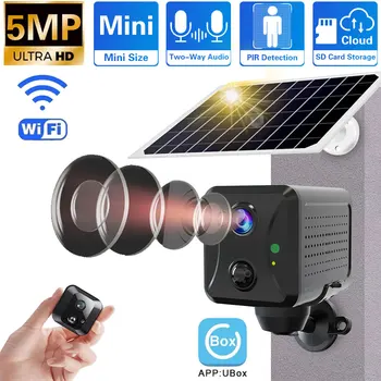5MP Mini Solar Turvalisuse Kaamera, WIFI, PIR Avastamise Smart Home Traadita Järelevalve IP Kaamera päikesepaneel Akut