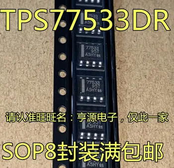 5tk originaal uus TPS77533DR TPS77533D TPS77533 77533 SOP8