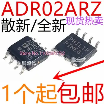 5TK/PALJU ADR02ARZ ADR02AR ADR02A Originaal, laos. Power IC