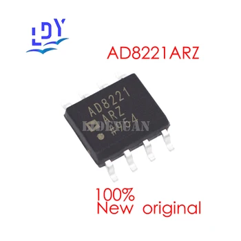 AD8221ARZ 1tk AD8221AR täpsus mõõteriistad võimendi kiip pakette SOP-8 AD8221AR integraallülitus