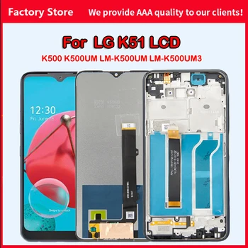 Algne LCD LG K51 K500 LCD Ekraan Puutetundlik Digitizer paigaldus Raam LG K51 K500 K500UM LM-K500UM LM-K500UM3