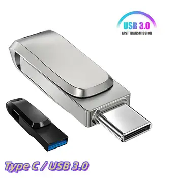 Algne OTG Pen Drive 2TB 1 TB 512 GB 256GB 128GB TÜÜP-C mälupulgad 2 In 1 Mobiiltelefoni Memory Stick kiire USB 3.0 Флешка