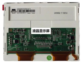 AM-640480G2TNQW-31H LCD Ekraan Paneel