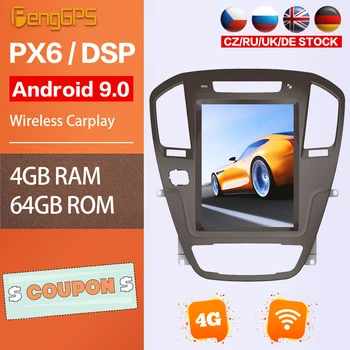 Android Stereo Opel lnsignia 2009-2013 DVD-Mängija, Raadio, GPS Navigatsioon Mms 1080P Headunit Tesla Puutetundlik PX6 6Core