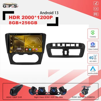 Eest Changan Ruixing M80/M60 Android13 Raadio Mängija, auto dvd auto stereo raadio juhtseade multimeedia mängija, GPS-GPS navigeerimine