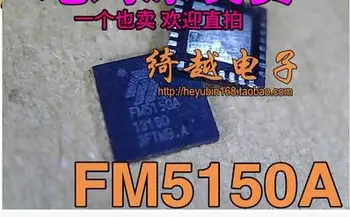 FM5150A