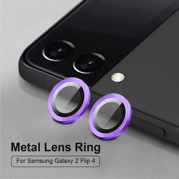 Galaxy Z Klapp 5 Karastatud Klaasist Kaamera Protector Kate Samsung Galaxy Z Flip 4 ZFlip 5 Tagumine Metallist Rõngas Objektiivi Kaitsta Kork