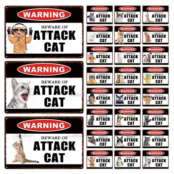 Hoiatus Sõna Hoiduge Rünnata Kassid Metallist Tina Märk Lemmikloom Kass Metallist Tahvel Kodu Kaunistamiseks elutuba Pet Shop Restoran Plakat