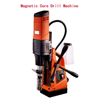 Magnetic Core Drill Masin DX-35 DX-60 Ümar Lõikur Magnetic Drill Press 1100W 1500W Electric Pink Drilling Rig Masin