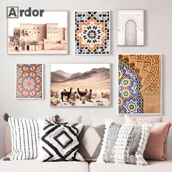 Maroko Seina Art Lõuend Maali Marrakechis Arhitektuur Plakat Maroko Arch Boho Prindi Terrakota Seina Art Pictures Home Decor