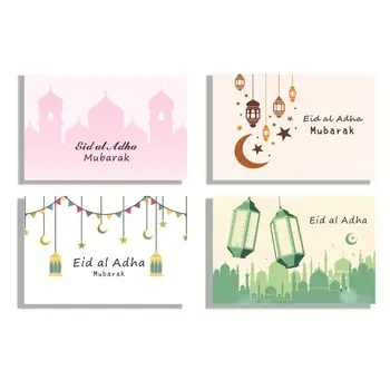 Moslemite Eid Mubarak Kaarte Ümbrikud Moslemi Kingitused Eid õnnitluskaardid Eid Kaardid ja Ümbrikud, Komplekt Ramadan Eidi Ümbrikud
