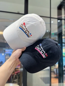 Retro Fashion Brand Baseball Cap Meeste ja Naiste Pehme Jõudis Cap-korea Stiilis Tikitud Kiri päikesekaitse Päike Müts