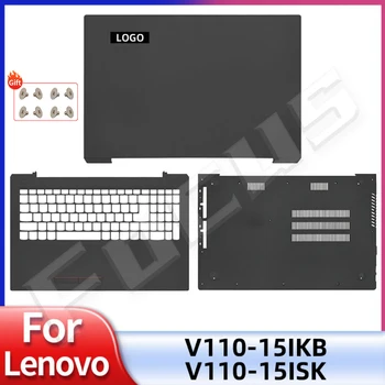 Uus Puhul Lenovo V110-15 V110-15ISK V110-15IKB V110-15AST V110-15IAP Sülearvuti LCD tagakaas Palmrest Alt