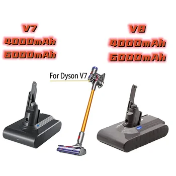 V7 V8 seeria SV12 DC62 SV handheld vacuum cleaner backup aku 6.0 A/8.0 Ah aku asendamine sobib Dyson