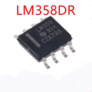 【10TK】Uus imporditud LM358 LM358DR LM358DT LM358DR2G SOP-8 plaaster 8-pin